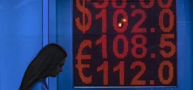 The ruble crashes