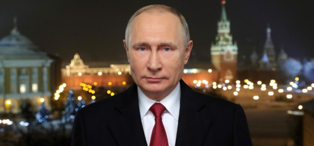 New Year’s address by the Russian President