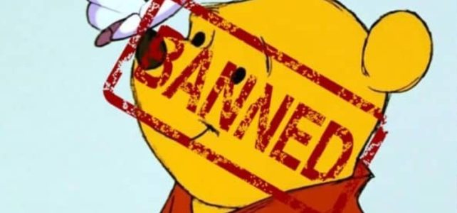 Revelation: Winnie the Pooh not banned in China – Western fake news media